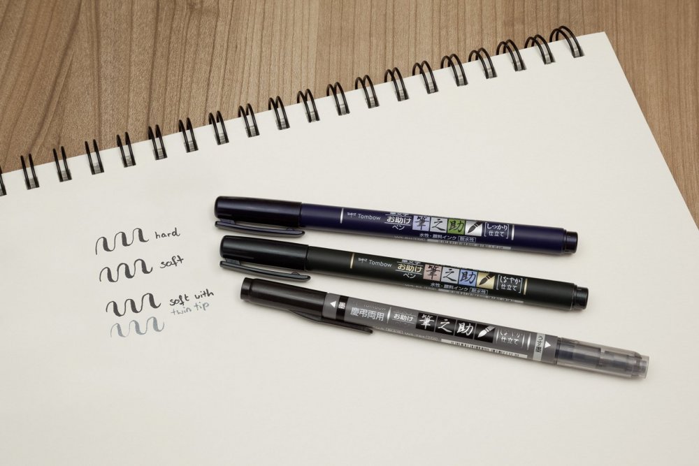 Tombow Fudenosuke BRUSH PEN, sada 24 ks